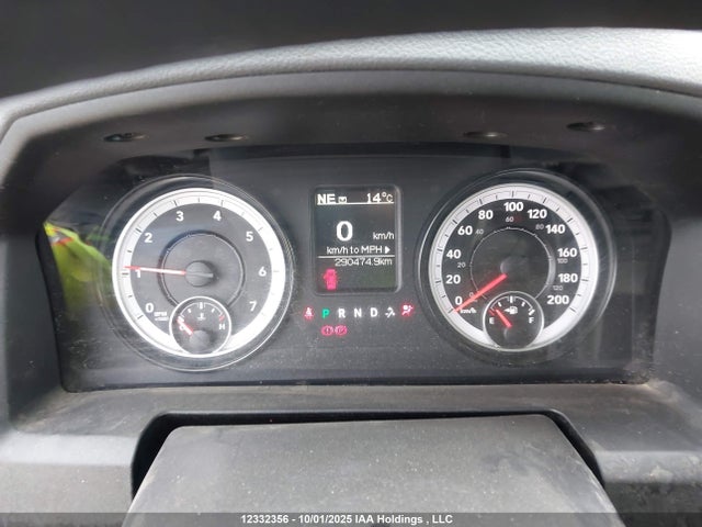 RAM 2015 2015 1C6RR7FT8FS636421 Image 7