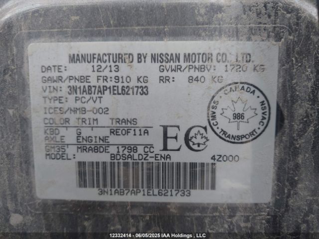 3N1AB7AP1EL621733 Nissan Sentra
