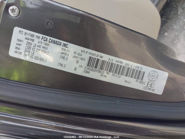 2C4RDGBG2KR780123 Dodge 2019