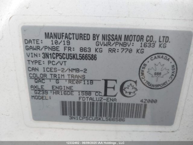 3N1CP5CU5KL566586 Nissan Kicks
