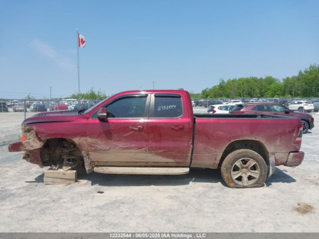 1C6SRFETXLN118043 RAM 1500 Rebel