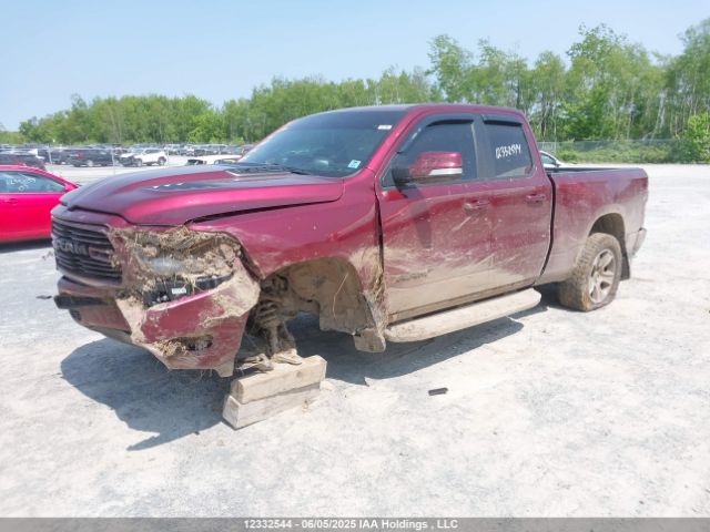 1C6SRFETXLN118043 RAM 1500 Rebel