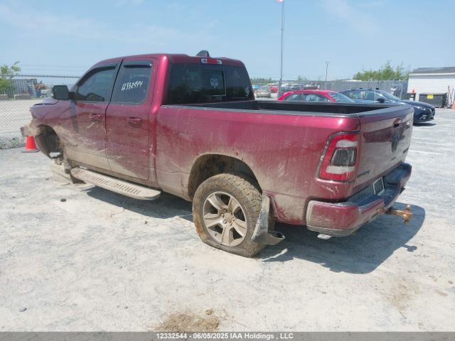 1C6SRFETXLN118043 RAM 1500 Rebel