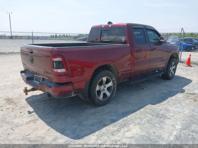 1C6SRFETXLN118043 RAM 1500 Rebel