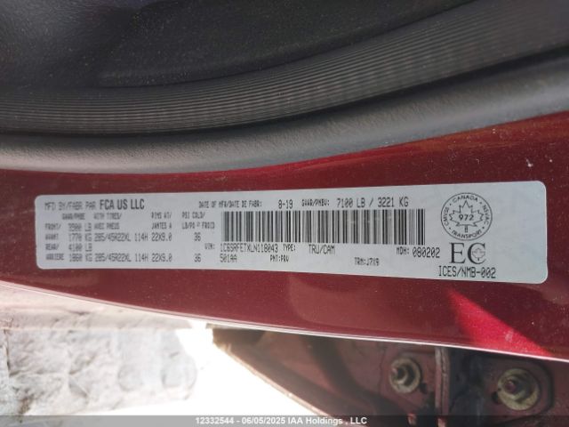 1C6SRFETXLN118043 RAM 1500 Rebel