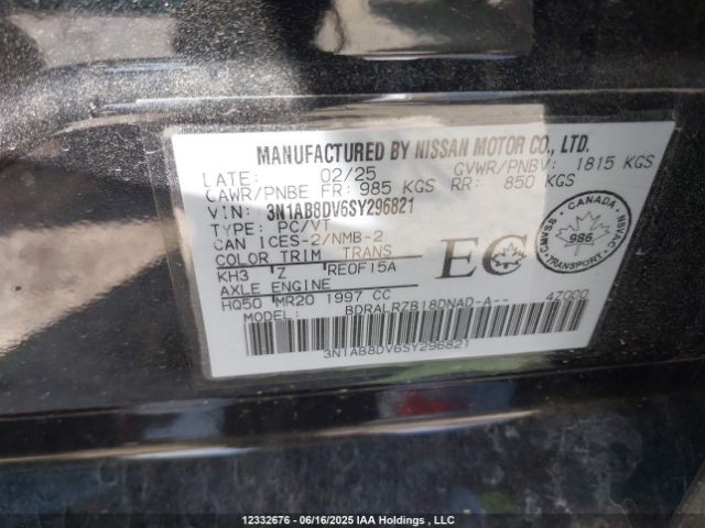 3N1AB8DV6SY296821 Nissan Sentra