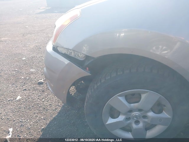 Aukcja sprzedaży 2012 Nissan Rogue S, vin: JN8AS5MT5CW252722, numer aukcji: 12333012