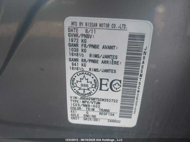Aukcja sprzedaży 2012 Nissan Rogue S, vin: JN8AS5MT5CW252722, numer aukcji: 12333012