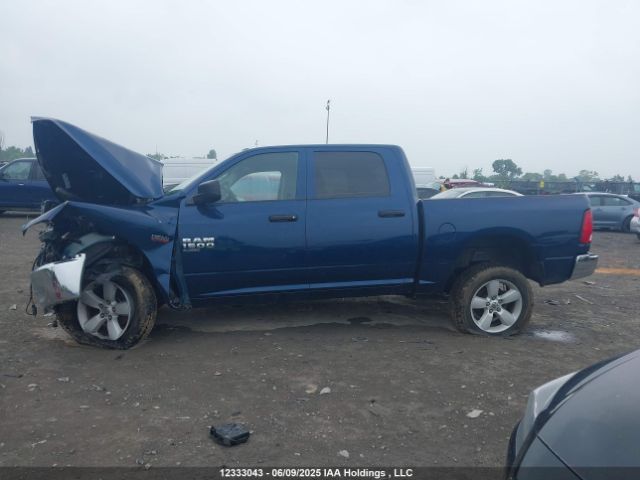 3C6RR7LT0PG620887 RAM 1500
