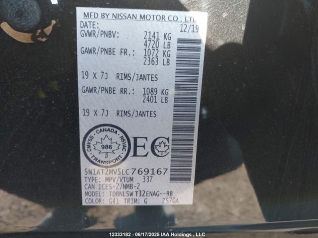 5N1AT2MV5LC769167 Nissan Rogue S/sl/sv