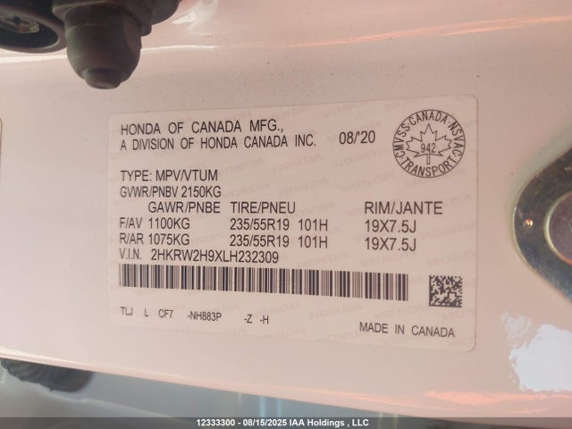 2HKRW2H9XLH232309 Honda l15be