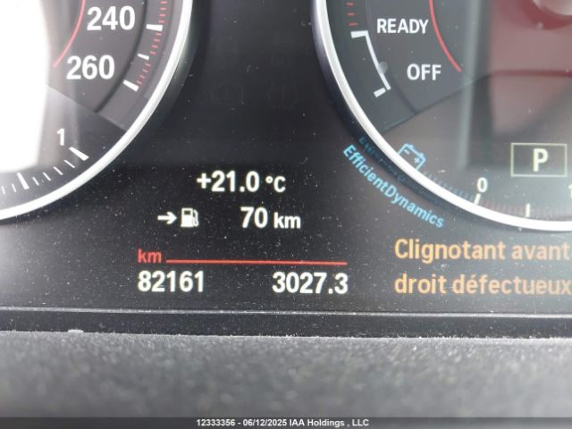 WBA1F7C50FV367461 BMW 228i Xdrive