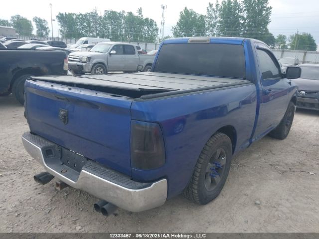 3C6JR6AT2FG711166 RAM 1500
