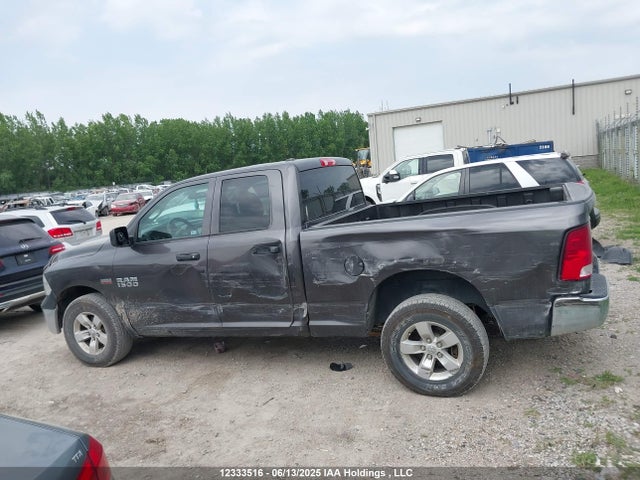 RAM 2015 2015 1C6RR7FT8FS686414 Image 14