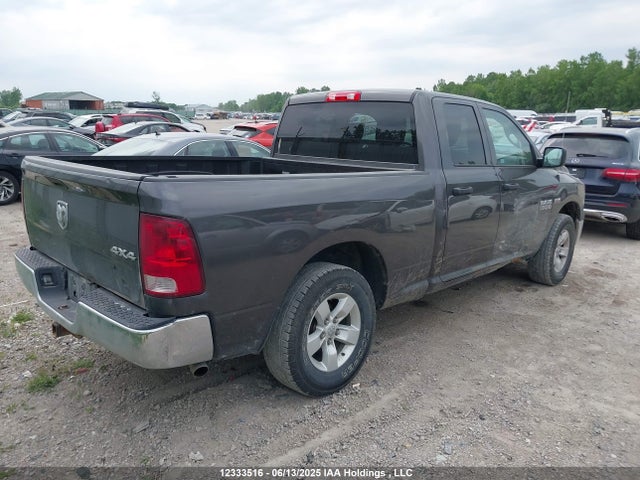 RAM 2015 2015 1C6RR7FT8FS686414 Image 4