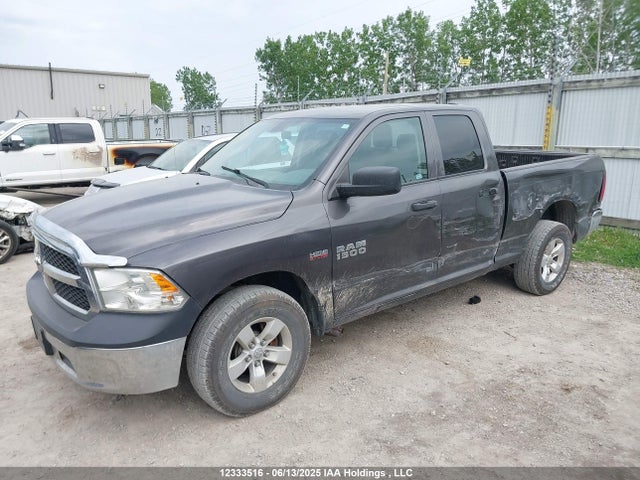 RAM 2015 2015 1C6RR7FT8FS686414 Image 6