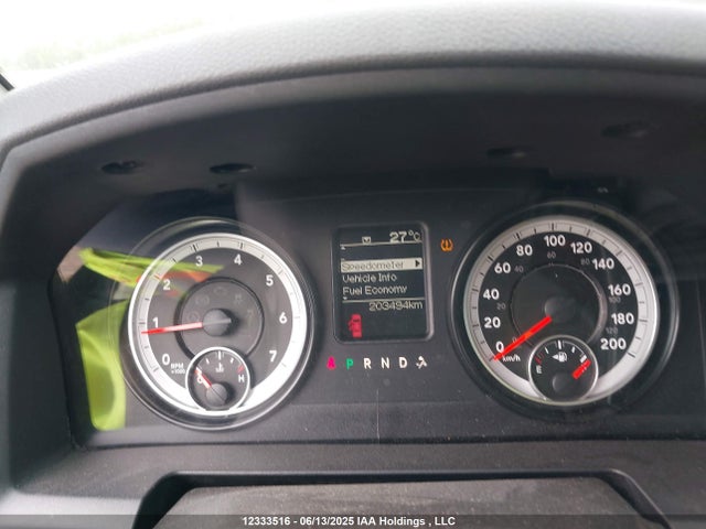 RAM 2015 2015 1C6RR7FT8FS686414 Image 7