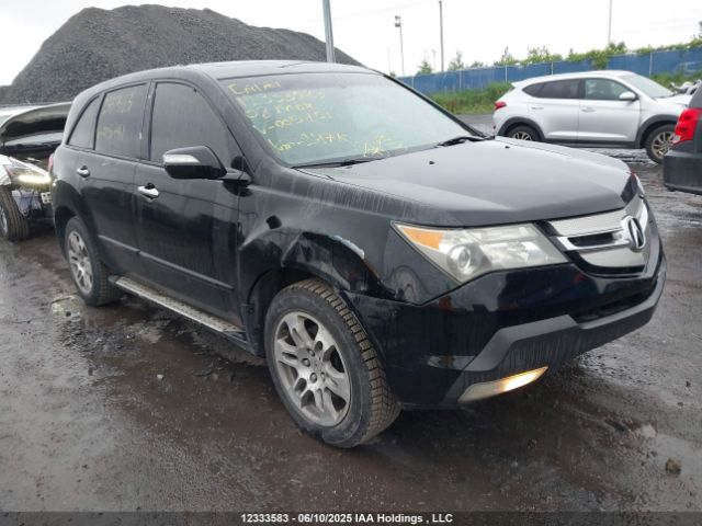 Auction sale of the 2008 Acura Mdx, vin: 2HNYD28668H005751, lot number: 12333583