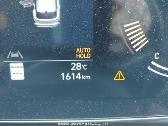 KM8HCCAB7SU276016 Hyundai Kona Sel
