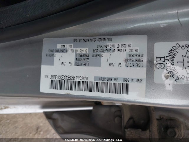 12333640 :رقم المزاد ، JM1DE1KY2C0138056 vin ، 2012 Mazda Mazda2 مزاد بيع