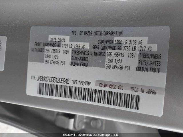 Mazda h3 standard power 2025 JM3KKCHD9S1205946 Image 9