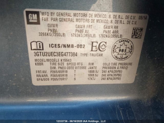 3GTU2UEC3EG477384 GMC l83 - vvt, afm (active fuel management), aluminum
