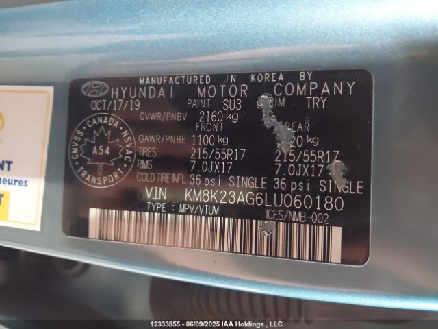 KM8K23AG6LU060180 Hyundai hmc battery + traction motor