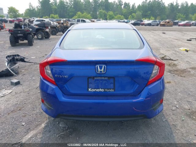 2HGFC2F52HH023725 Honda k20c2