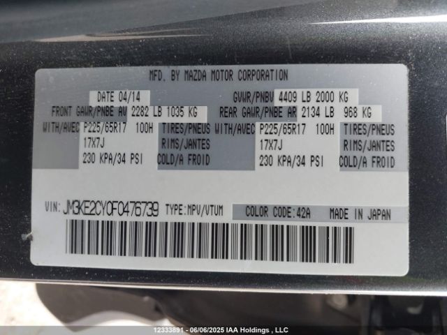 JM3KE2CY0F0476739 Mazda Cx-5 Gs