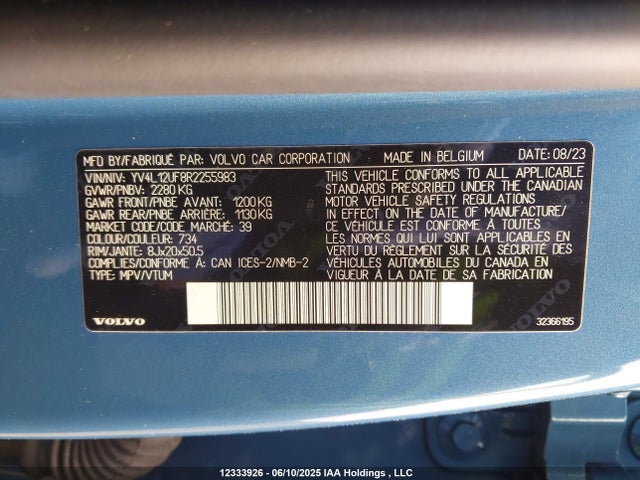 YV4L12UF8R2255983 Volvo b4204t