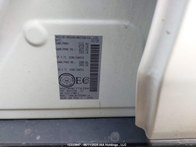 5N1AT2MV9KC776394 Nissan Rogue