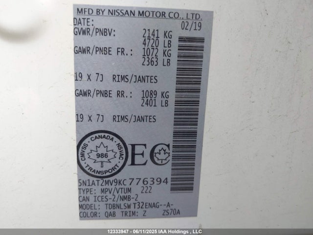 5N1AT2MV9KC776394 Nissan Rogue
