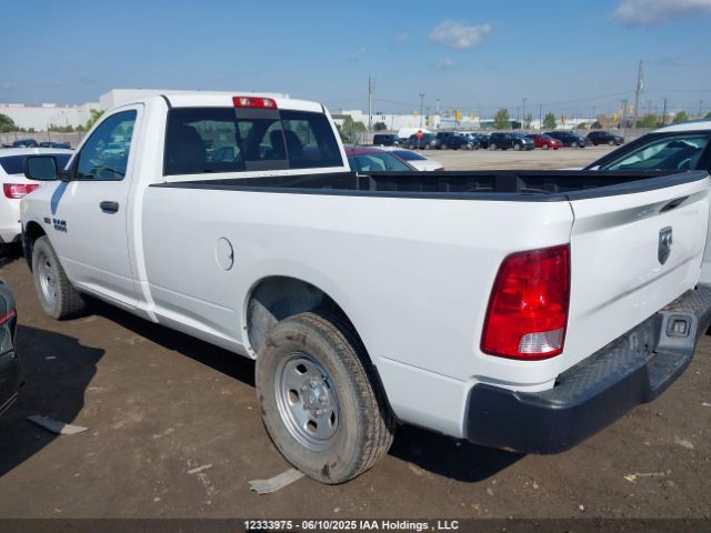3C6JR7DTXKG506450 RAM 1500