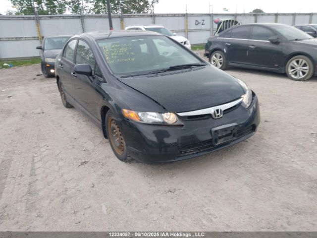 Продаж на аукціоні авто 2006 Honda Civic Ex, vin: 1HGFA16876L800023, номер лоту: 12334057