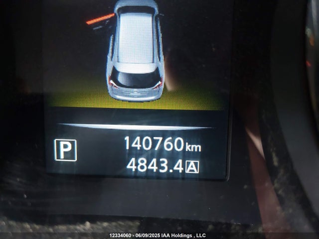 5N1AT2MV0GC749950 Nissan Rogue