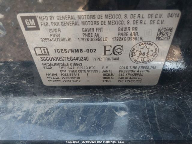 3GCUKREC7EG440240 Chevrolet l83 - vvt, afm (active fuel management), aluminum