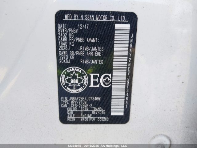 JN8AY2NE7J9734651 Nissan 2018