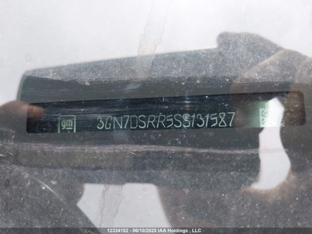 3GN7DSRR5SS131587 Chevrolet x0c+ec3
