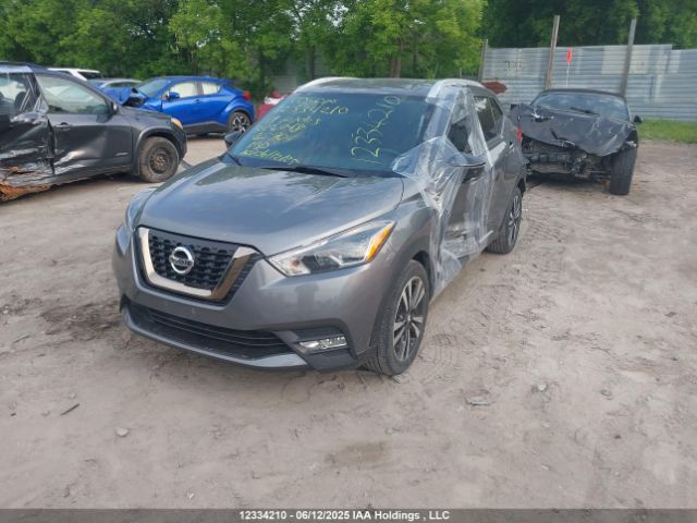 3N1CP5CU0KL542048 Nissan Kicks