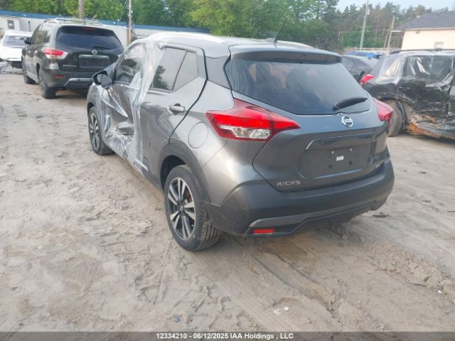3N1CP5CU0KL542048 Nissan Kicks