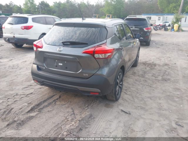 3N1CP5CU0KL542048 Nissan Kicks