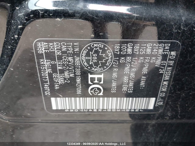 Nissan ROGUE SV 2024 JN8BT3BB1RW427086 Image 9