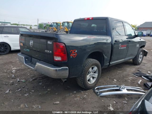 1C6RR7KG8HS694282 RAM 2017