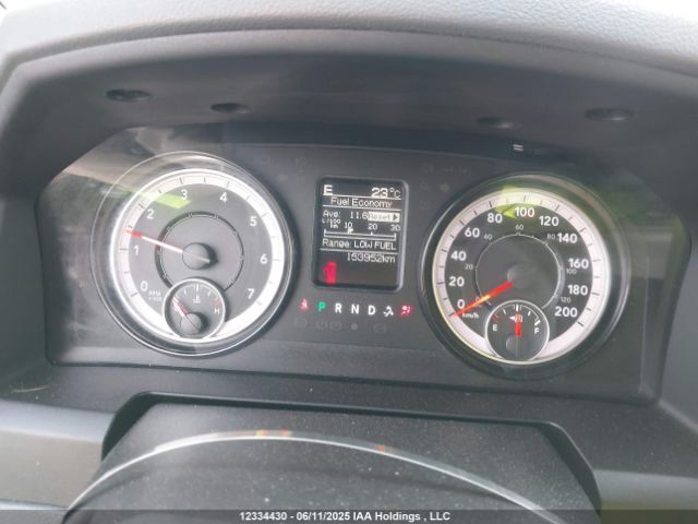 1C6RR7KG8HS694282 RAM 2017