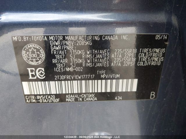 2T3DFREV1EW177717 Toyota 2ar-fe