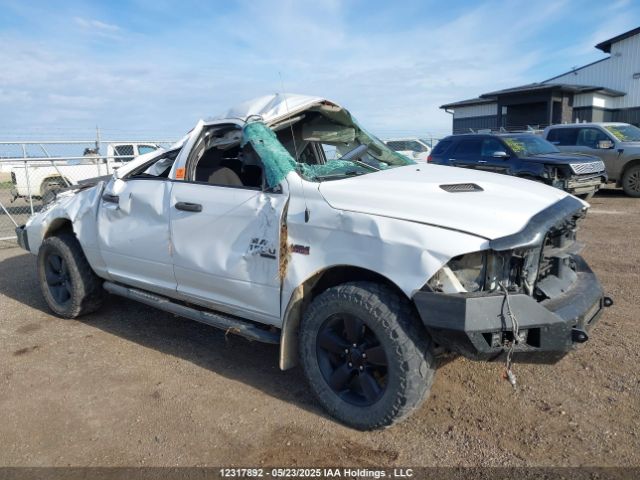 1C6RR7KT7LS113702 RAM 1500 Classic St