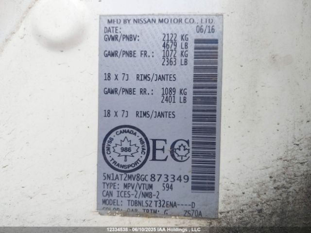 5N1AT2MV8GC873349 Nissan Rogue