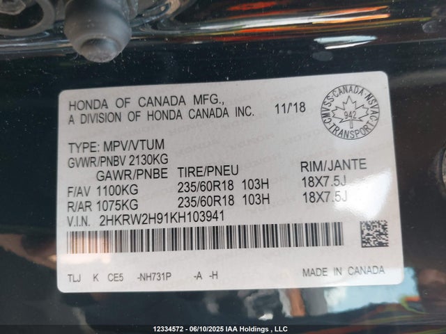 2HKRW2H91KH103941 Honda l15be