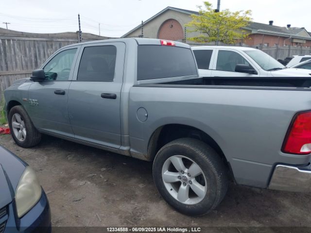 3C6RR7LT9PG663009 RAM 2023