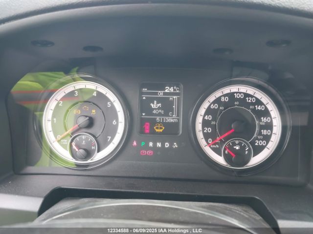 3C6RR7LT9PG663009 RAM 2023